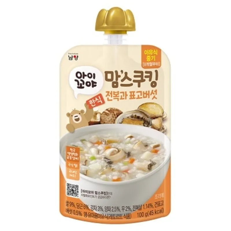 NAMYANG 即食寶寶粥(鮑魚香菇)