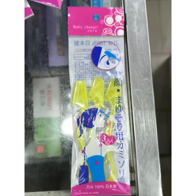 Baby change百媚千資 3支