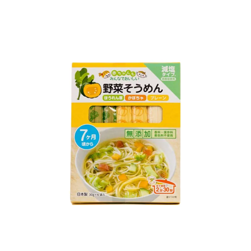 和寓良品减盐素面 (原味、菠菜、南瓜 30克 X 6)