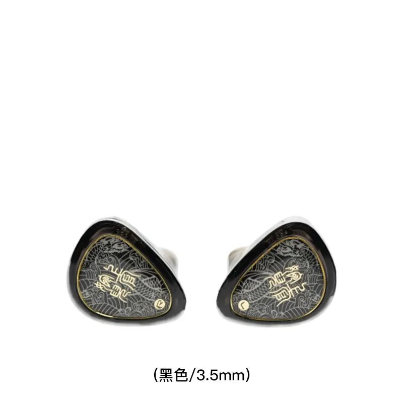 TANGZU 入耳式有线耳机(黑色/3.5mm) WANERSGII/3.5/BLACK