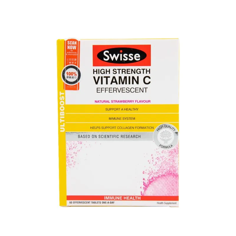 SWISSE 高濃度維C泡騰片60粒