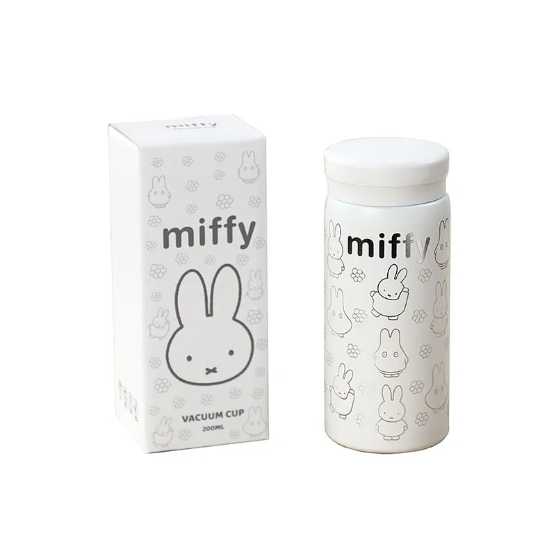 Miffy米菲保温杯-活力(200ML)