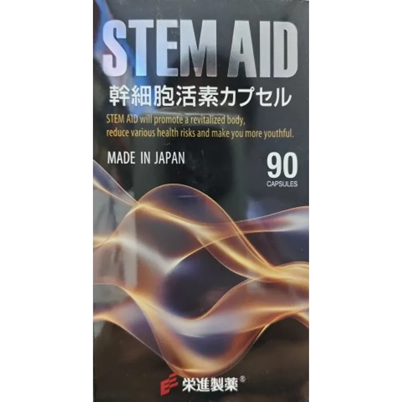 榮進製藥STEM幹細胞活素90粒