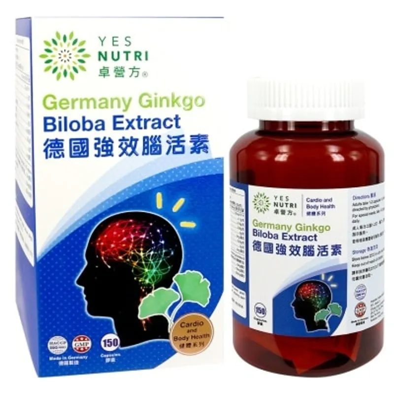 YESNUTRI 卓營方德國強效腦活素150粒