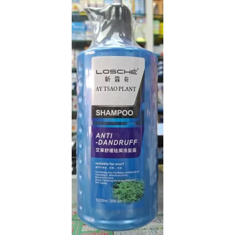 新露奇艾草舒緩祛屑洗髮露1000ml