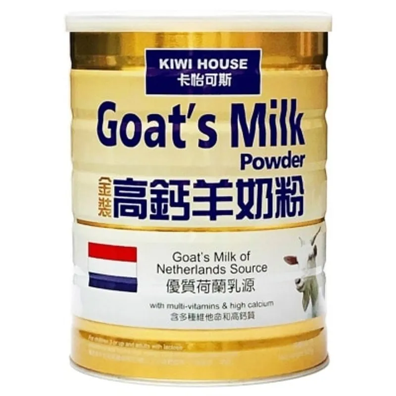 卡怡可斯 金裝羊奶粉 900克裝