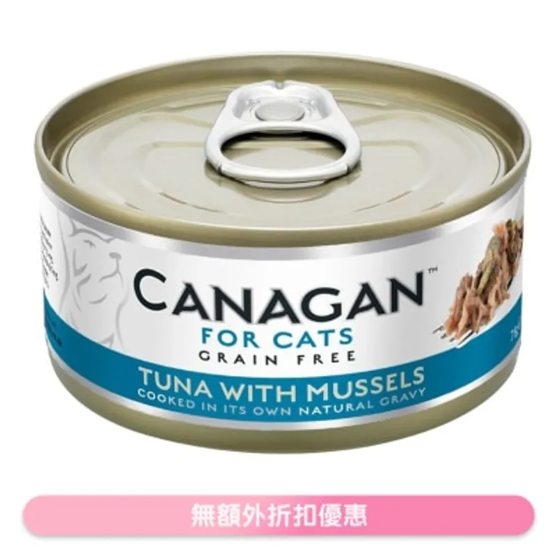 CANAGAN 吞拿魚伴青口貓罐頭(75g) - Canagan 原之選