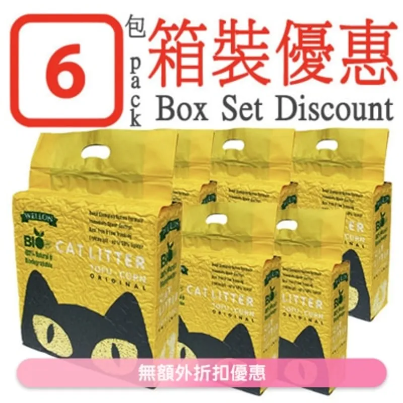 [箱裝優惠]豆腐粟米貓砂 (原味) (6L/2.5kg) x6 - 威龍