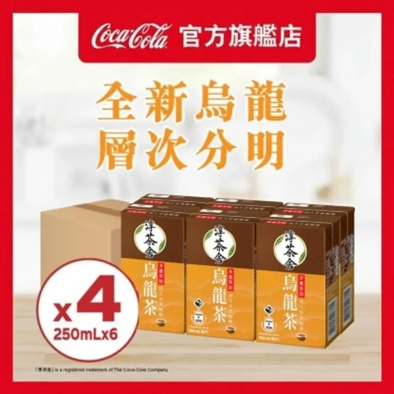 淳。茶舍 (原箱) 烏龍茶飲料（無糖）250毫升