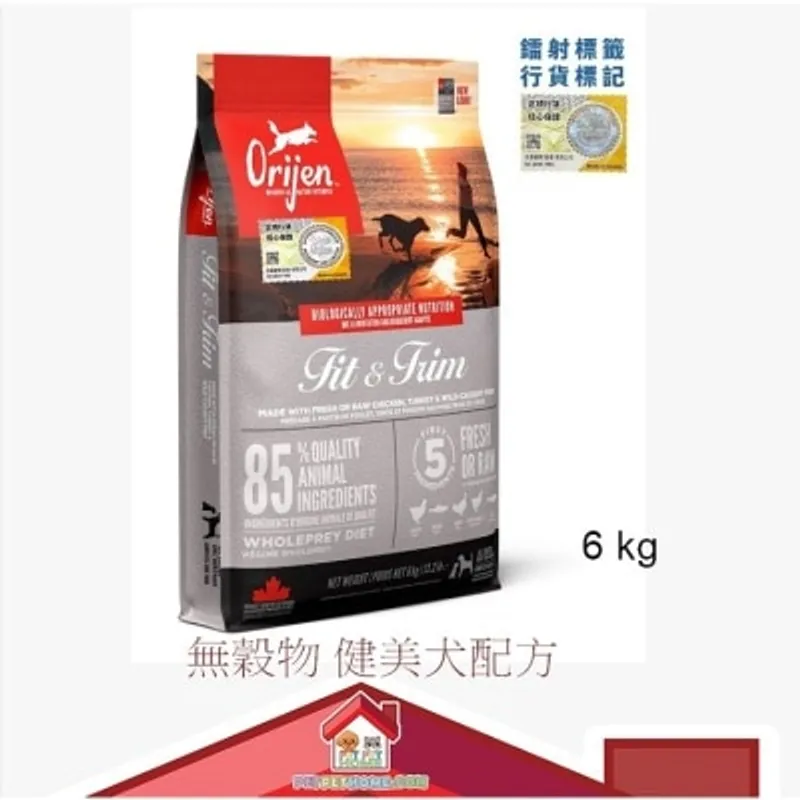[保證行貨] Orijen 無穀物 健美犬配方 狗糧