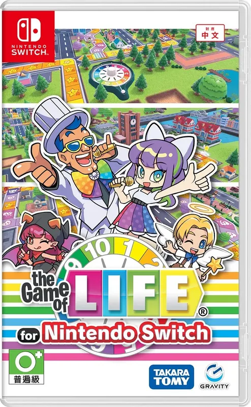 NS1 人生遊戲 the Game of LIFE 中/英文 亞洲版