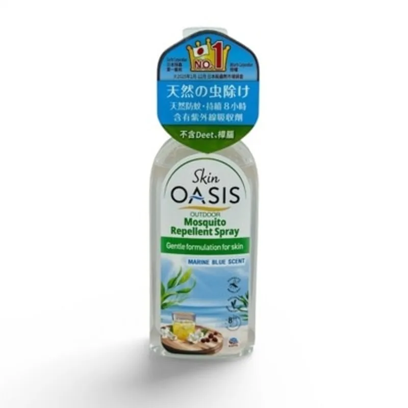 地球製藥 SKIN OASIS 天然驅蚊噴霧 75ML(海洋香味)