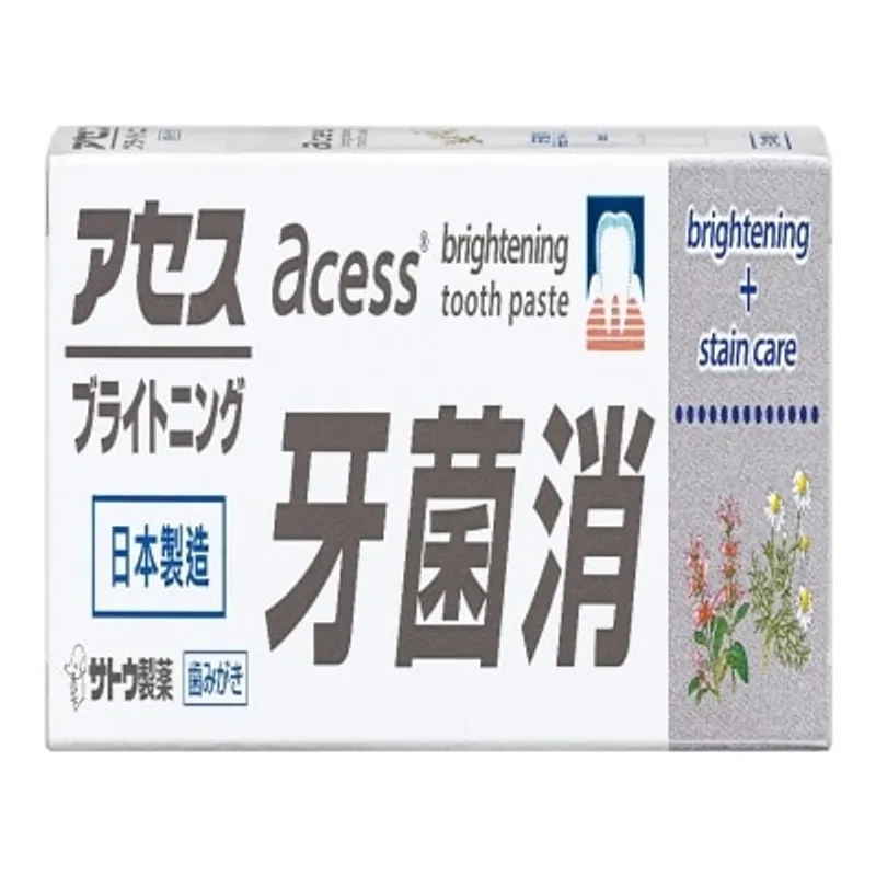 佐藤製藥 牙菌消防護美白草本牙膏90克