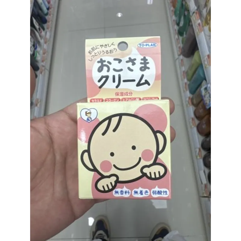 日本製TO-PLAN兒童面霜/護膚霜30G
