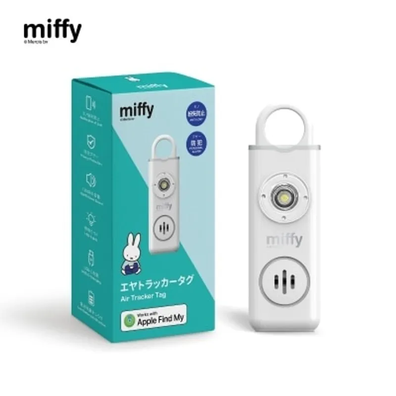 miffy MIF34 防狼追蹤警報器 Air Tracker Tag