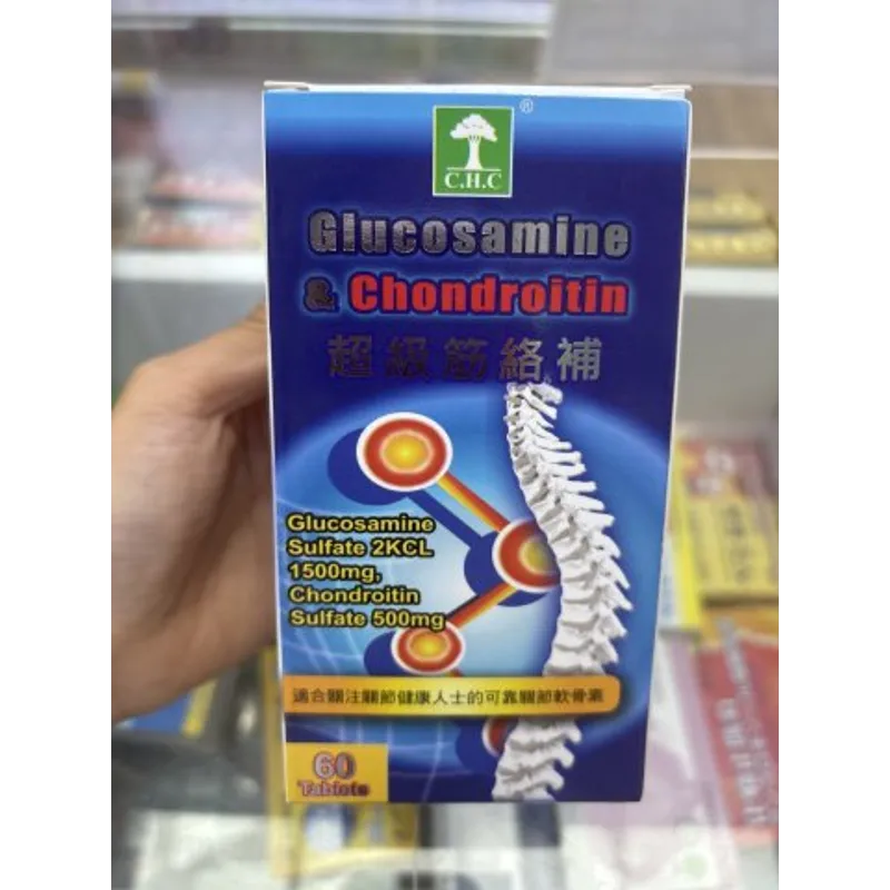 Gluco&Chondroitin（1500+500）mg (超級筋絡補)