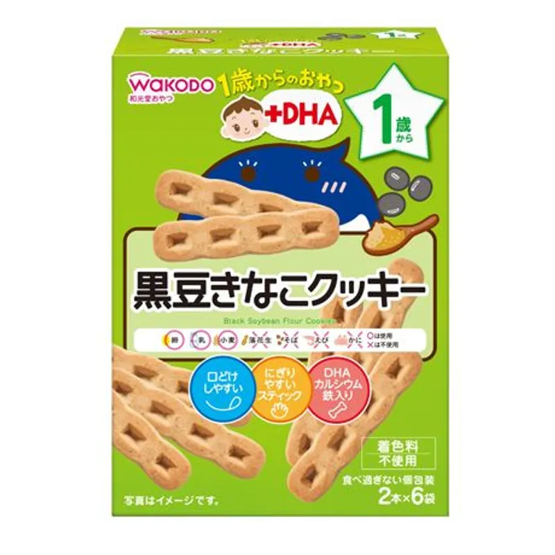 和光堂DHA黑大豆粉餅 (2枚X6袋)
