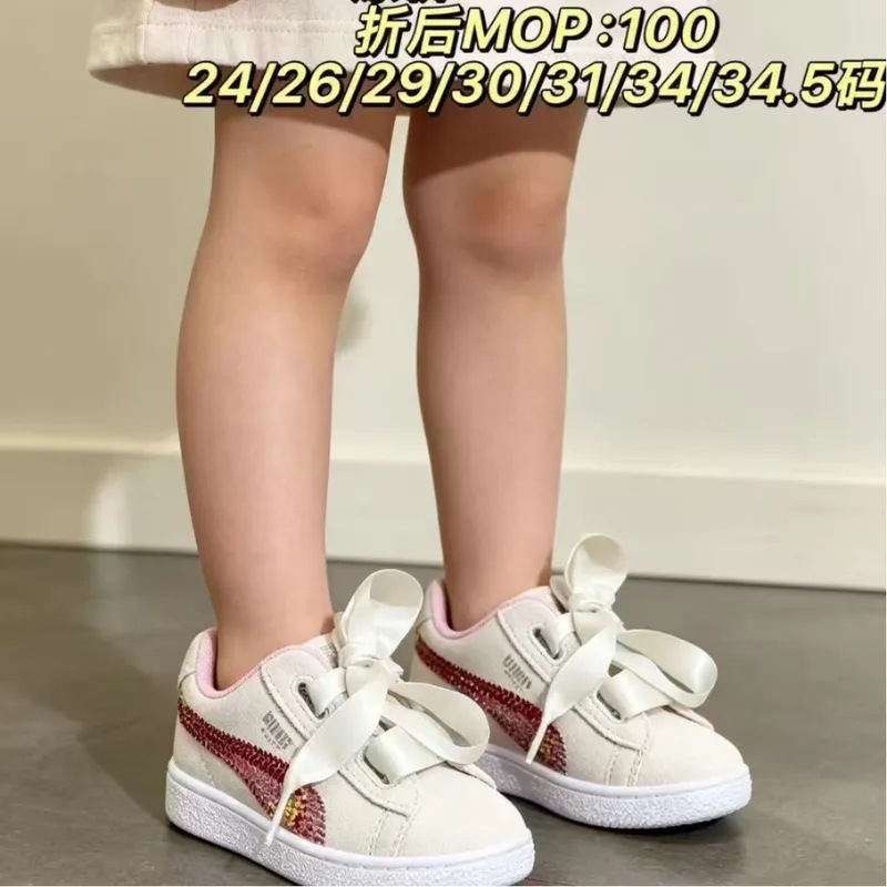 PUMA童鞋