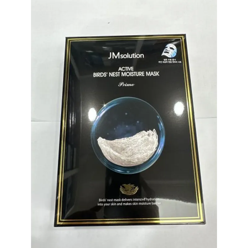 韓國JMsolution煥活燕窩精華保濕面膜10片
