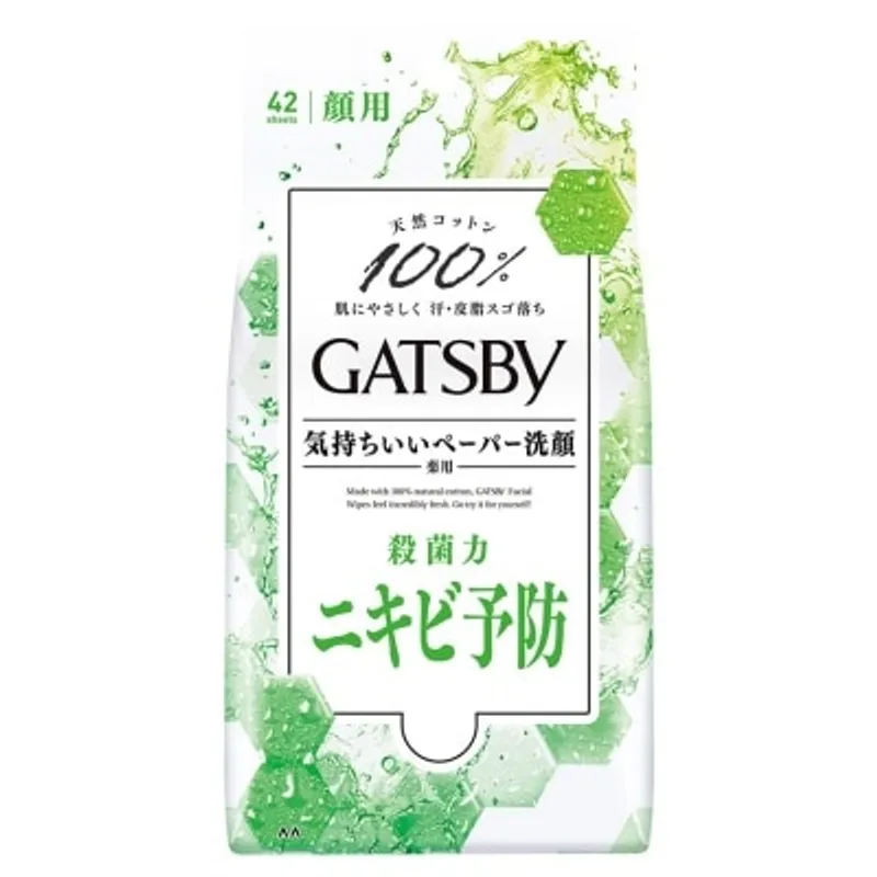 GATSBY潔面紙巾(清爽控油型)[42片裝]