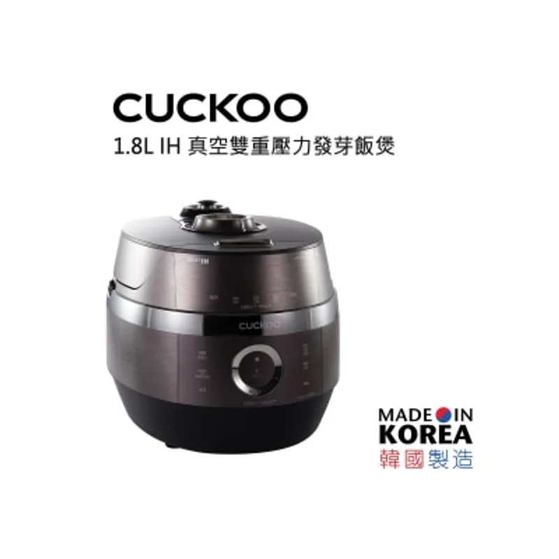 CUCKOO 福庫 CRP-JHT10 TWIN雙壓IH多功能發芽飯煲
