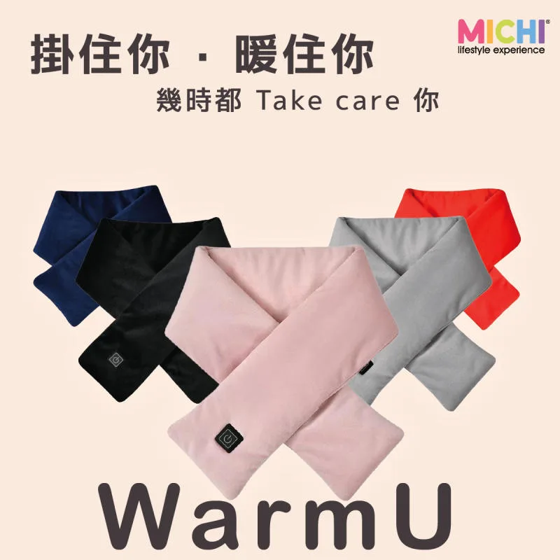 MICHI WarmU 發熱頸巾