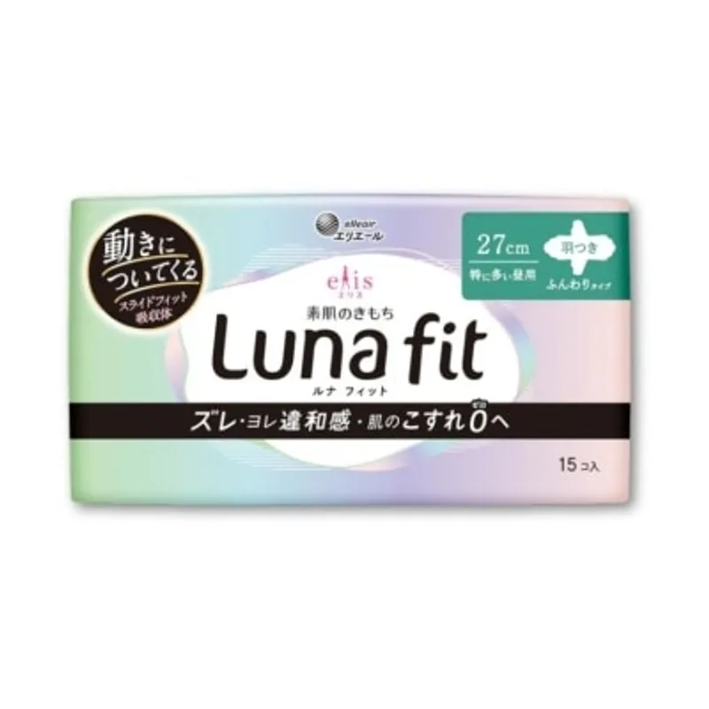 ELLEAIR Luna fit 零感親膚日夜用衛生棉27cm(有護翼) 15片
