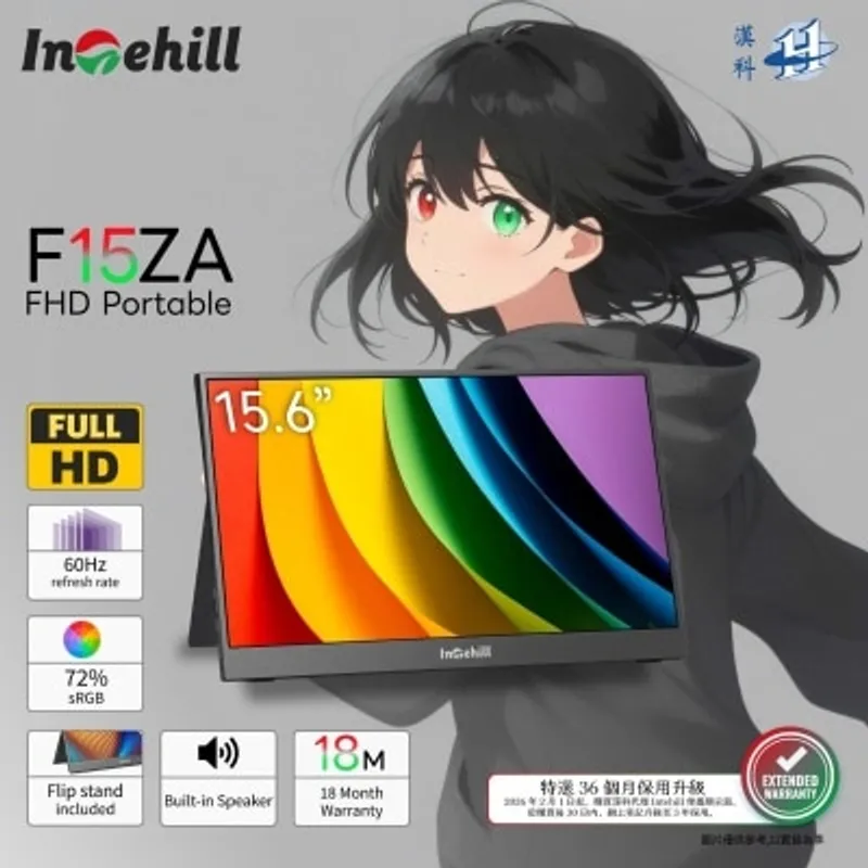 Intehill F15ZA 便攜顯示器 (15.6"; FHD; 60Hz; IPS)(MO-IF15ZA)