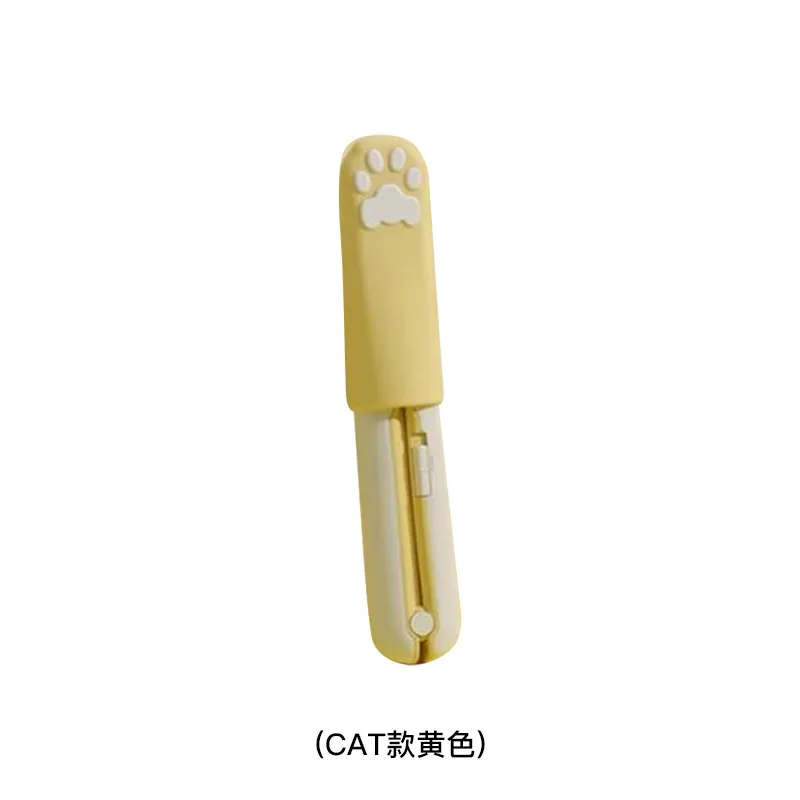 COOLEAN 无线迷你直发夹(CAT款黄色) CL601CY
