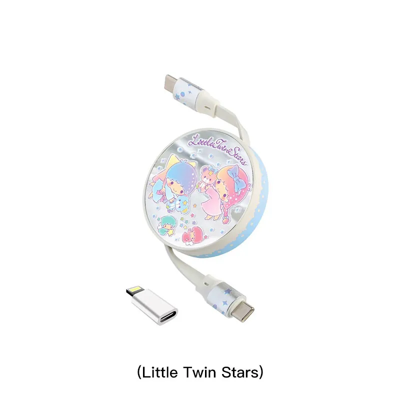 CLUEBOX 自动伸缩数据充电电线 - 兼容Lightning & USB-C(Little Twin Stars) CBUSBC1/TS