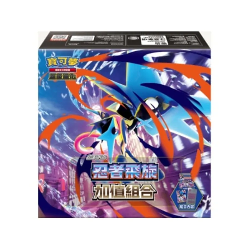 寶可夢集換式卡牌遊戲 超級進化擴充包「忍者飛旋」加值組合 (M4F-40P)