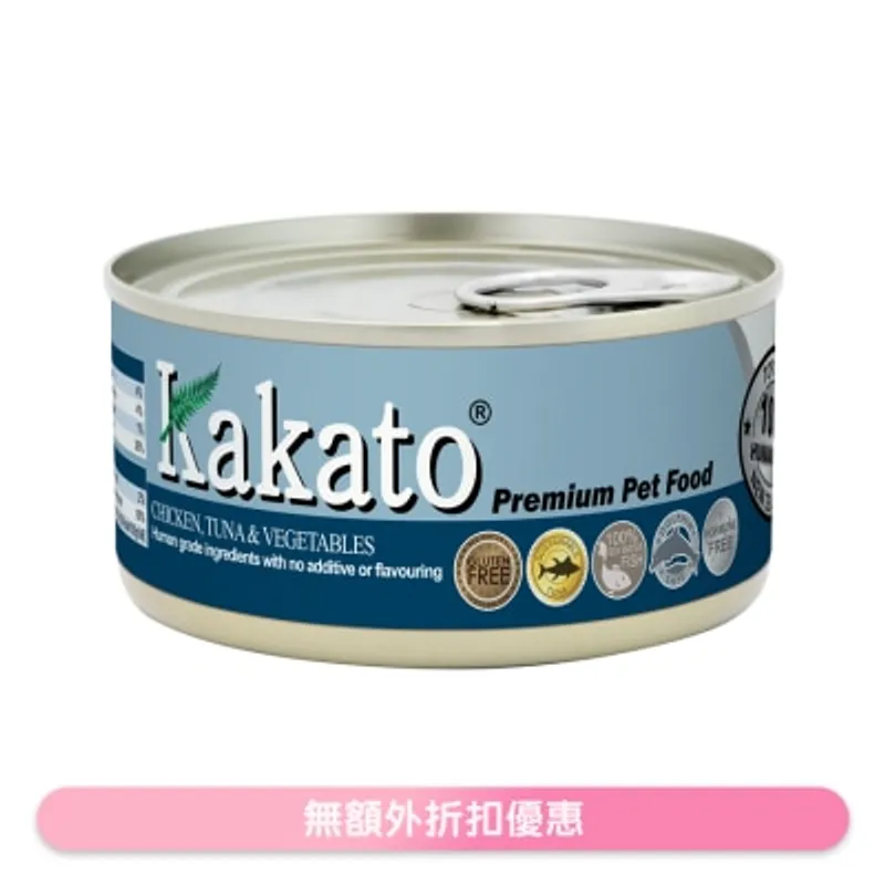 雞、吞拿魚、蔬菜(170g)貓犬適用 - KAKATO 貓狗鮮食罐