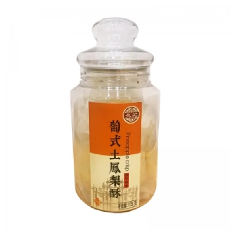 葡式土鳳梨酥