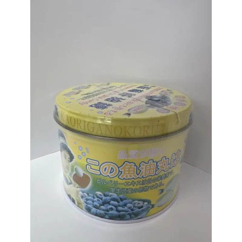 特級藍莓肝油糖