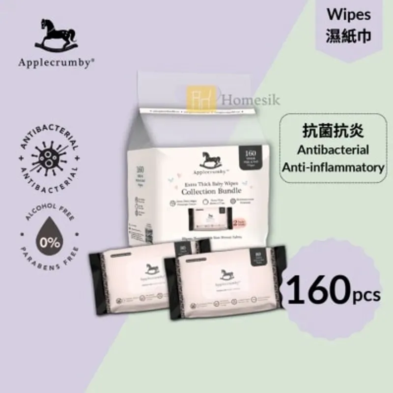 APPLECRUMBY 麥蘆卡蜂蜜嬰兒皮膚癒合護理加厚濕紙巾80片 (2包裝) (商家直送-5個工作天內送到府上；滿$500免運)