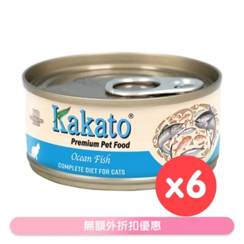 KAKATO - 卡格全營養 全貓主食罐 - 海魚 (70g x6) 657657(中英 / 英文 包裝 隨機發放)