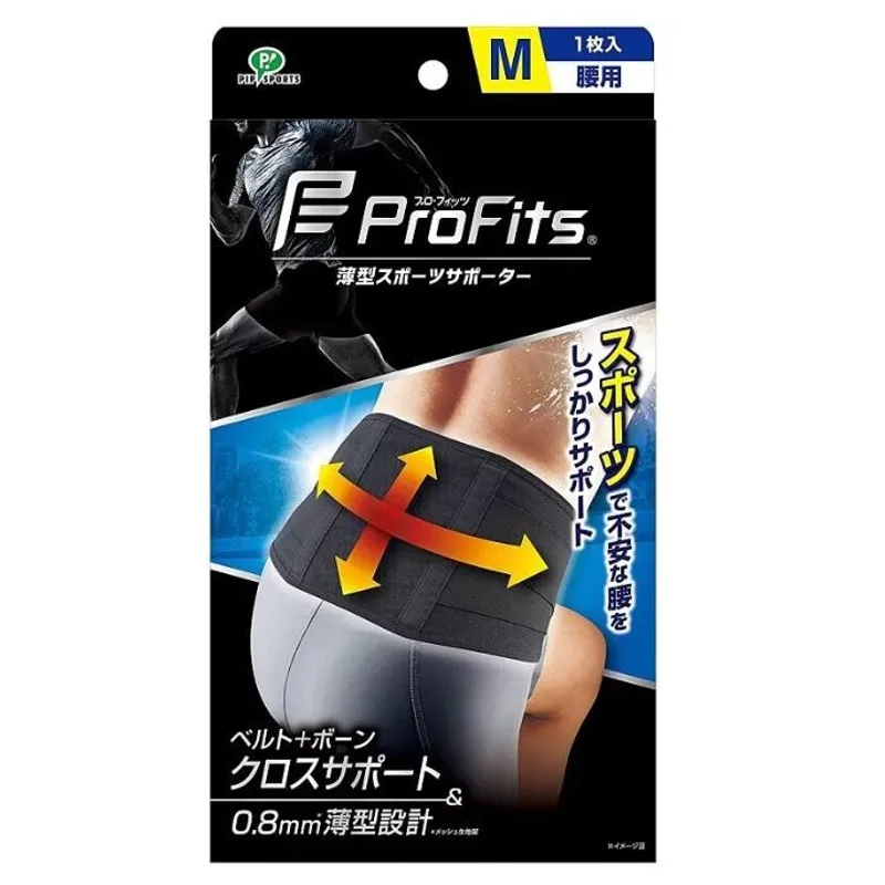 PIP 超薄運動護腰帶(M) PROFITS/PS300