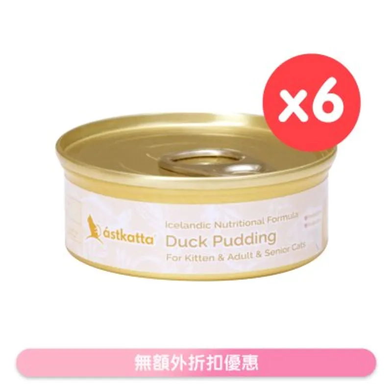 ASTKATTA [6罐] 純鴨肉布甸 貓罐頭 (40g x6) 361192 Astkatta