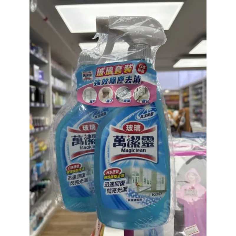 玻璃萬潔靈2支裝(噴+補)