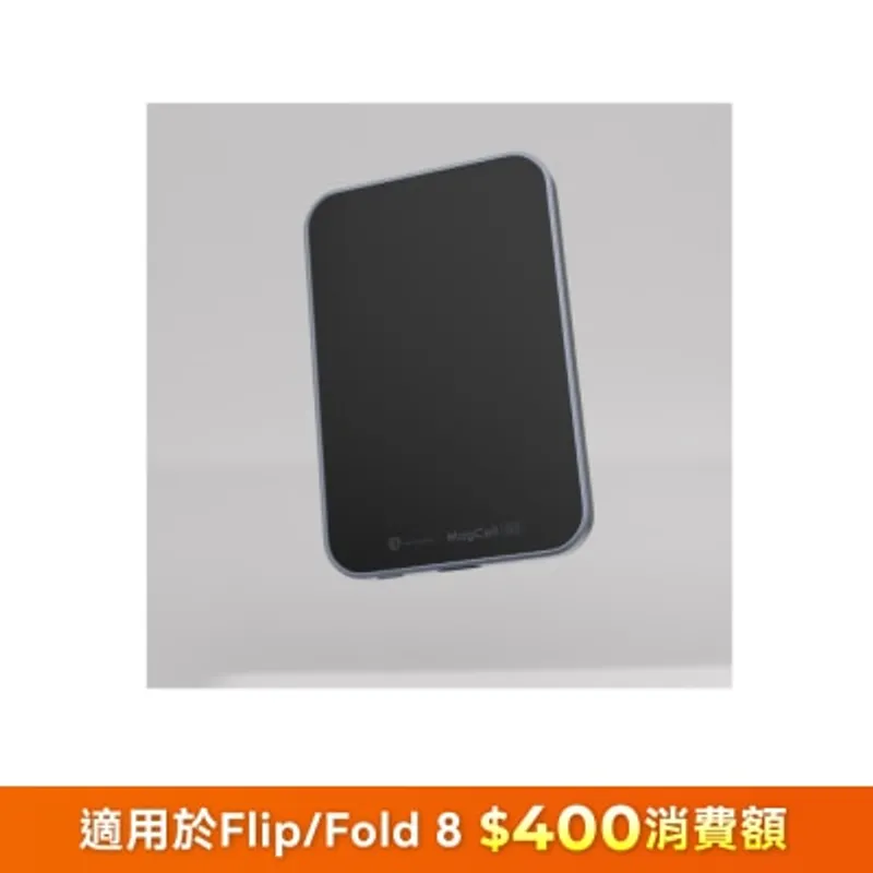 SAVEWO CCC 認證 MagCell MC511Q2 5000mAh 移動電源