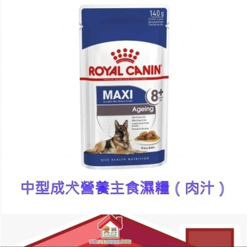 Royal Canin 健康營養系列 - 大型犬營養主食濕糧 140g