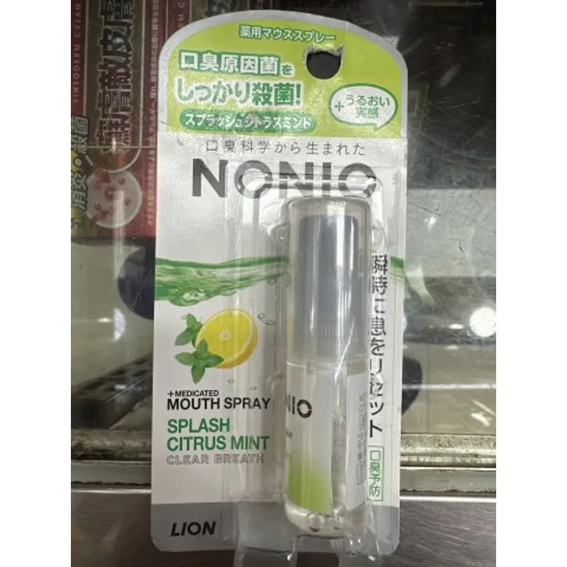 獅王NONIO口腔清新噴霧5ml 柑橘薄荷(綠色)