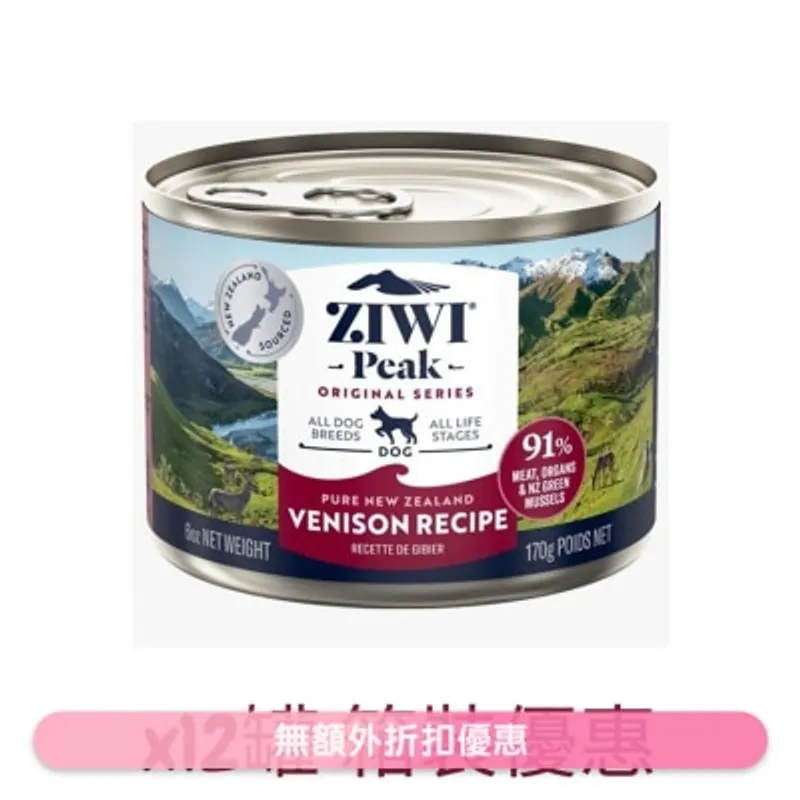 ZIWI [箱裝優惠] 鮮肉狗罐頭 - 鹿肉配方 (170g/6oz x12) - Ziwipeak