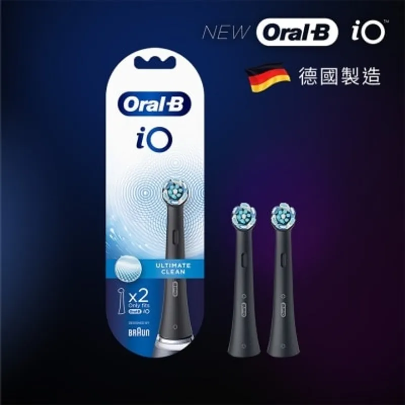 ORAL B Oral-B iO 深層清潔刷頭2支裝(黑色)