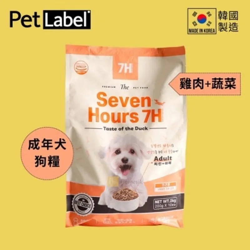 PET LABEL 7H 成年犬關節健康保健狗糧 - 雞肉+蔬菜 (200g x 10包) (商家直送 - 5個工作天內送到府上；滿$500免運)