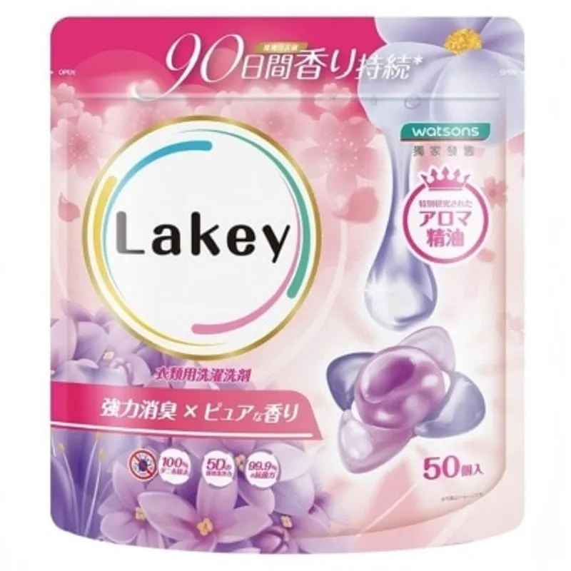 LAKEY 臻瑰花園香氛洗衣珠（50個入）