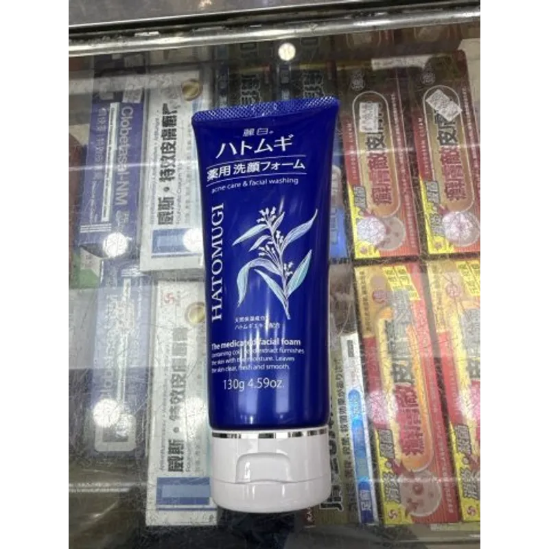日本熊野油脂麗白薏仁洗面乳130g