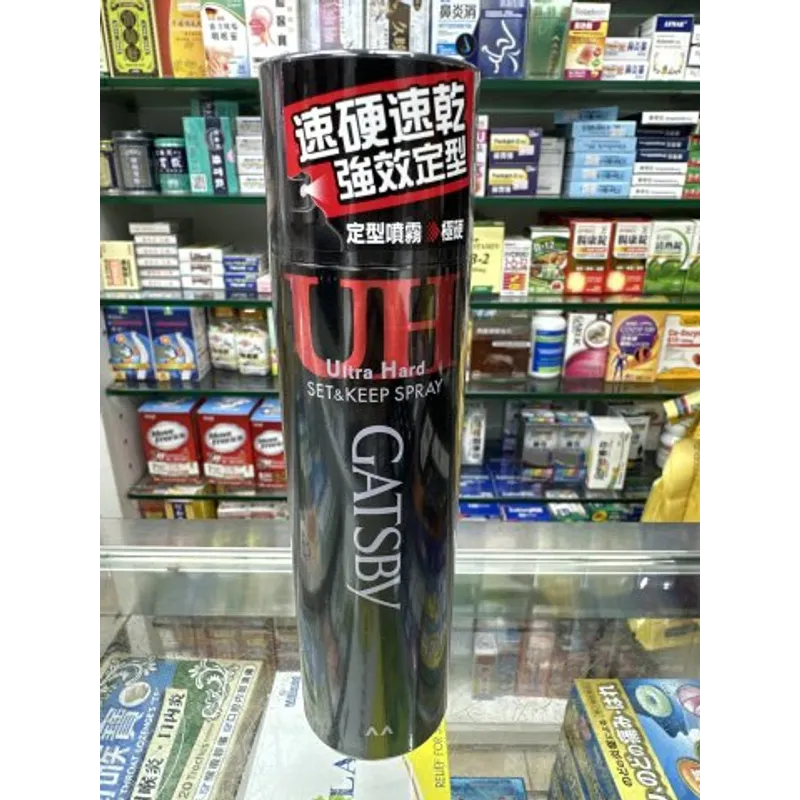 GATSBY定型噴霧-極硬160G
