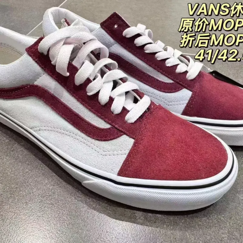 VANS 休闲鞋