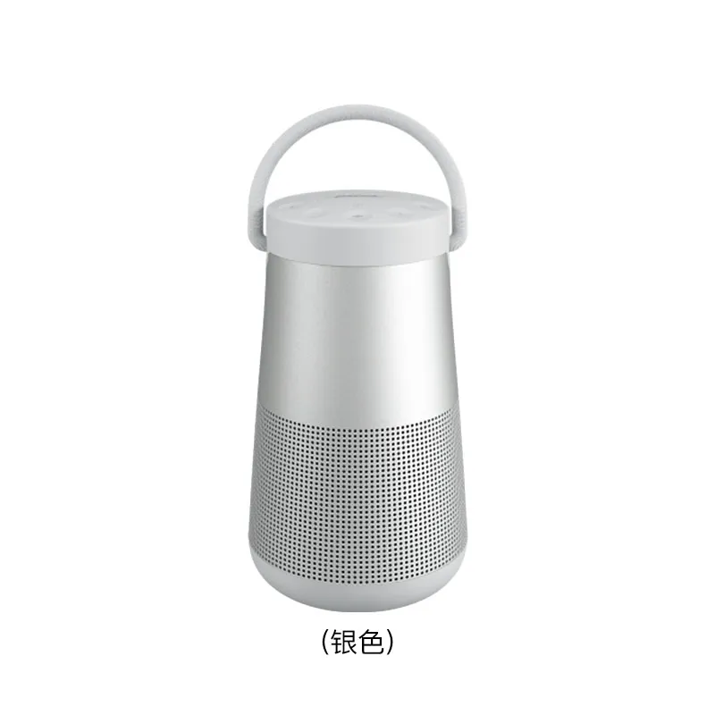 BOSE 蓝牙扬声器 SLREVOLVE+II-GRY